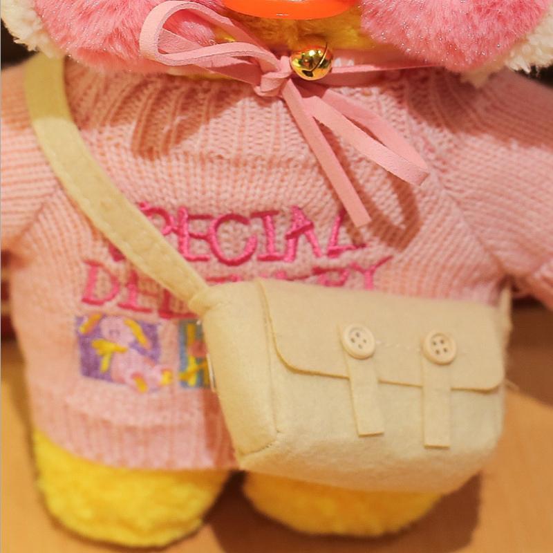 Mini Yellow Duck Plush Toy