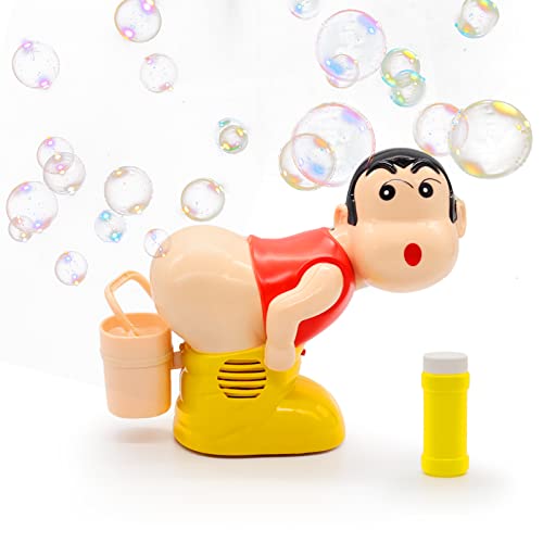 Bubble Butt Toy